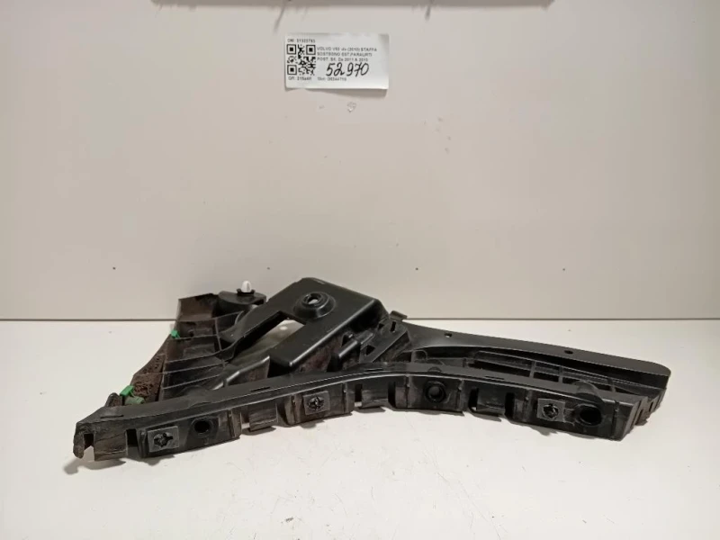 Staffa Sostegno Estparaurti POST SX 31323763 Volvo V60 I 2010