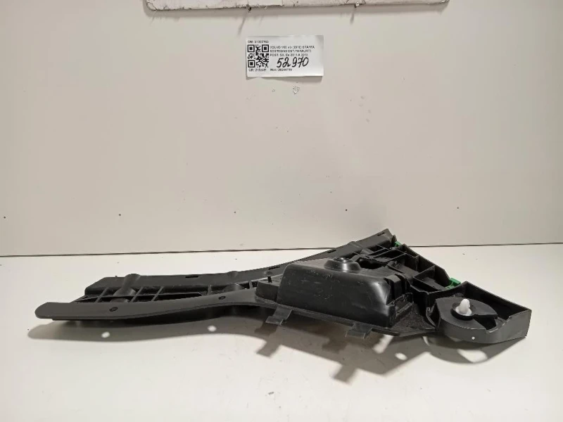 Staffa Sostegno Estparaurti POST SX 31323763 Volvo V60 I 2010