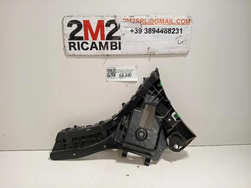 Staffa Sostegno Estparaurti POST SX 31323763 Volvo V60 I 2010