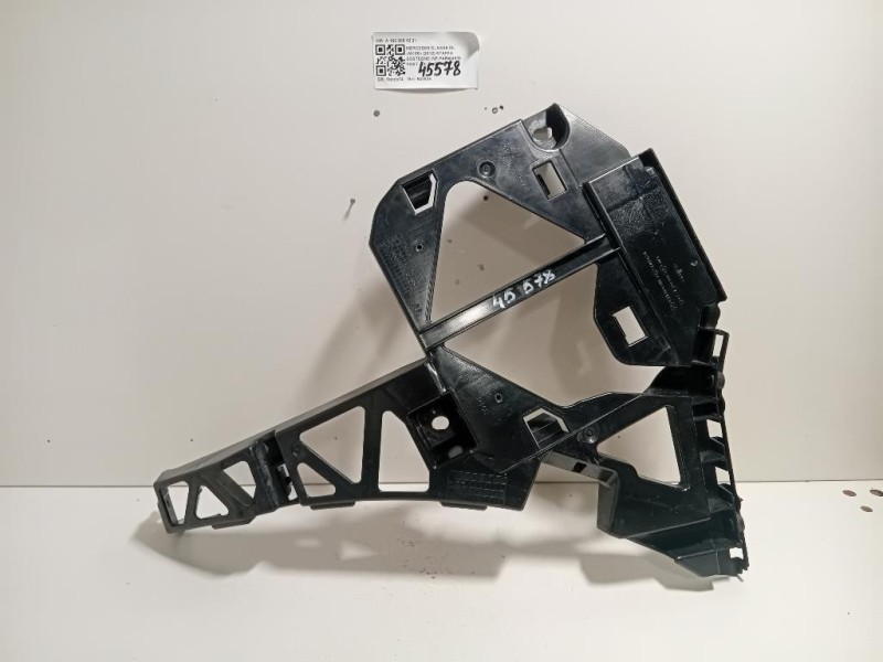 Staffa Sostegno Infparaurti POST DX A 166 885 12 21 Mercedes Classe ML W166 2012