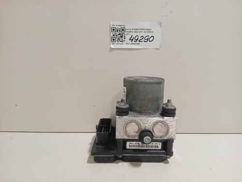 Staffa Sostegno Infparaurti POST SX 51127176245 Bmw X6 E71 2008