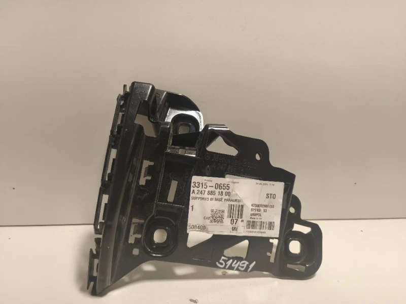 Staffa Sostegno Infparaurti POST SX A2478851800A2478850400 Mercedes Classe B W247 2019