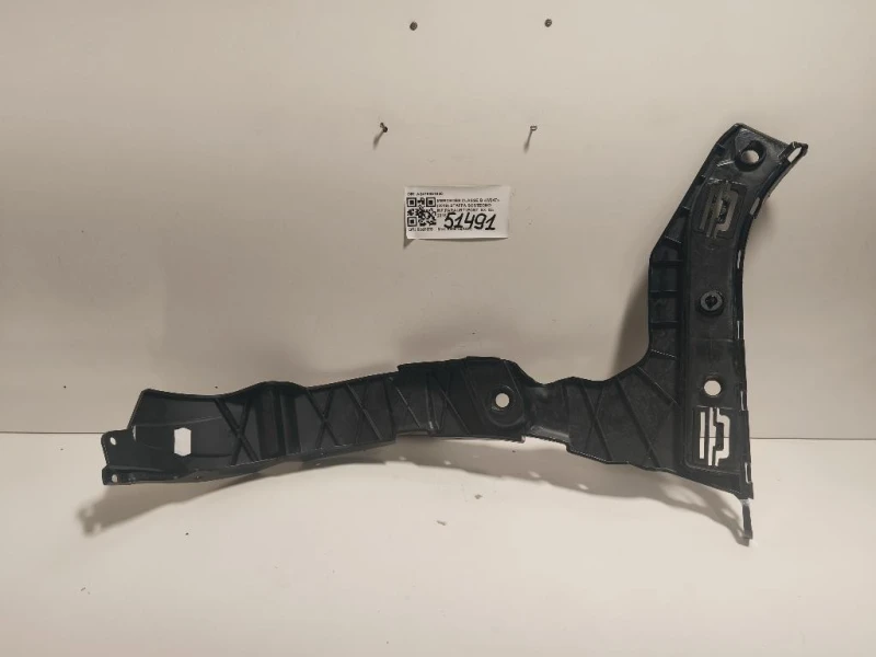 Staffa Sostegno Infparaurti POST SX A2478851800A2478850400 Mercedes Classe B W247 2019