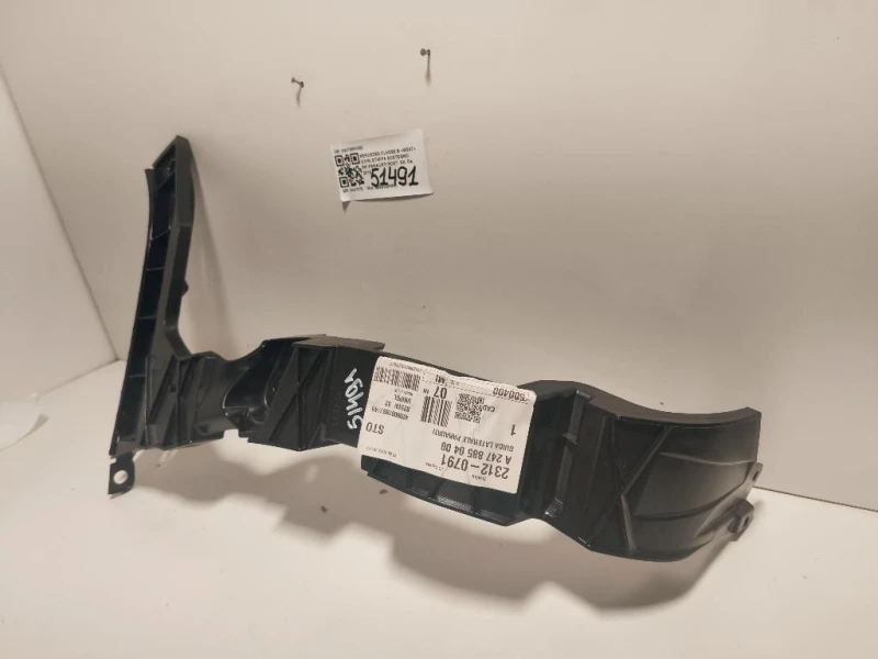 Staffa Sostegno Infparaurti POST SX A2478851800A2478850400 Mercedes Classe B W247 2019