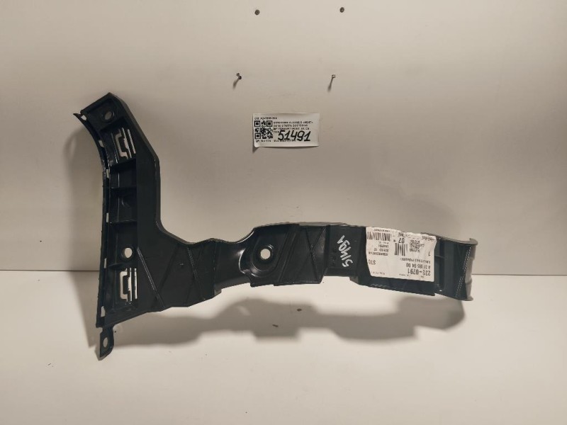 Staffa Sostegno Infparaurti POST SX A2478851800A2478850400 Mercedes Classe B W247 2019