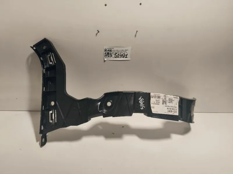 Staffa Sostegno Infparaurti POST SX A2478851800A2478850400 Mercedes Classe B W247 2019