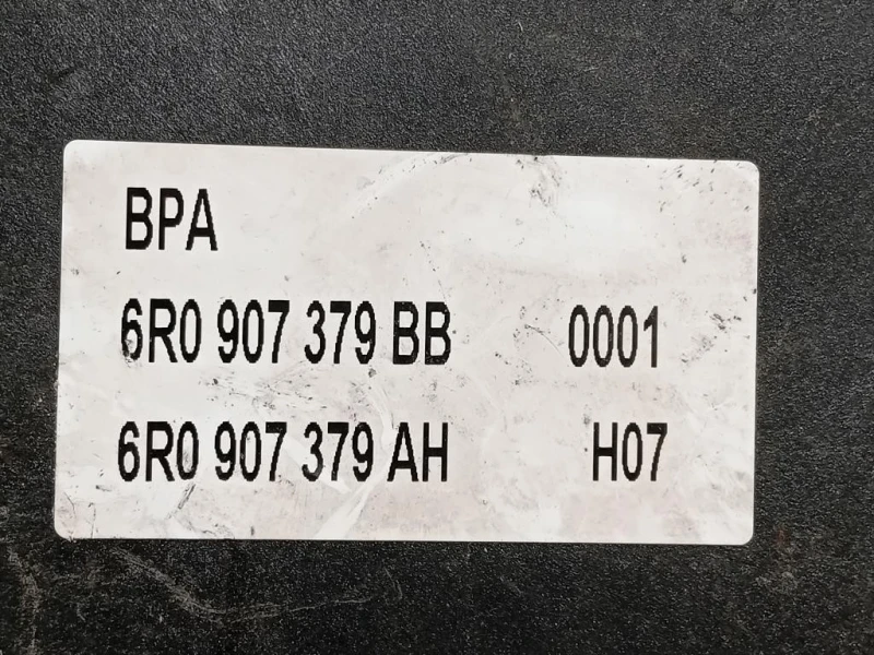Pompa ABS ANT 6R0 907 379 BB Audi A1 8XA Sportback 2012