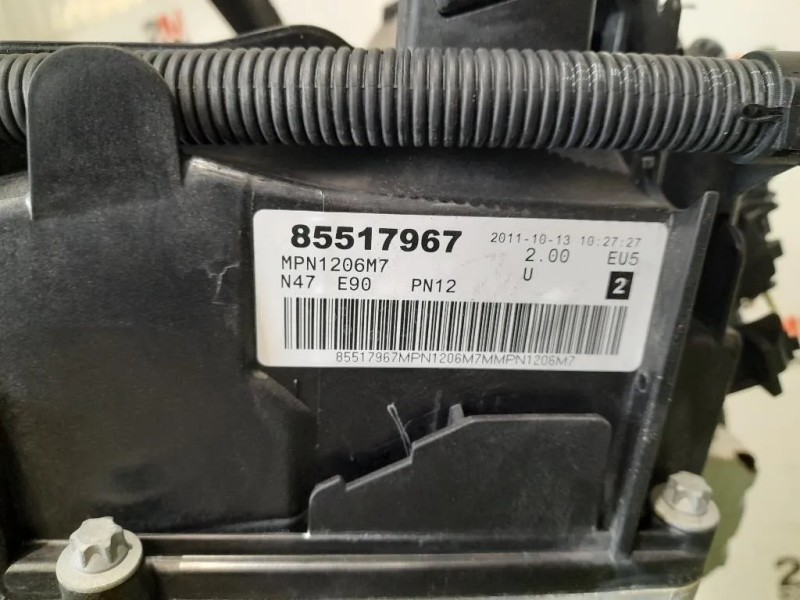 Motore Semicompleto N47D20C 143 CV 105 KW Bmw Serie 1 E82 Coupe 2005