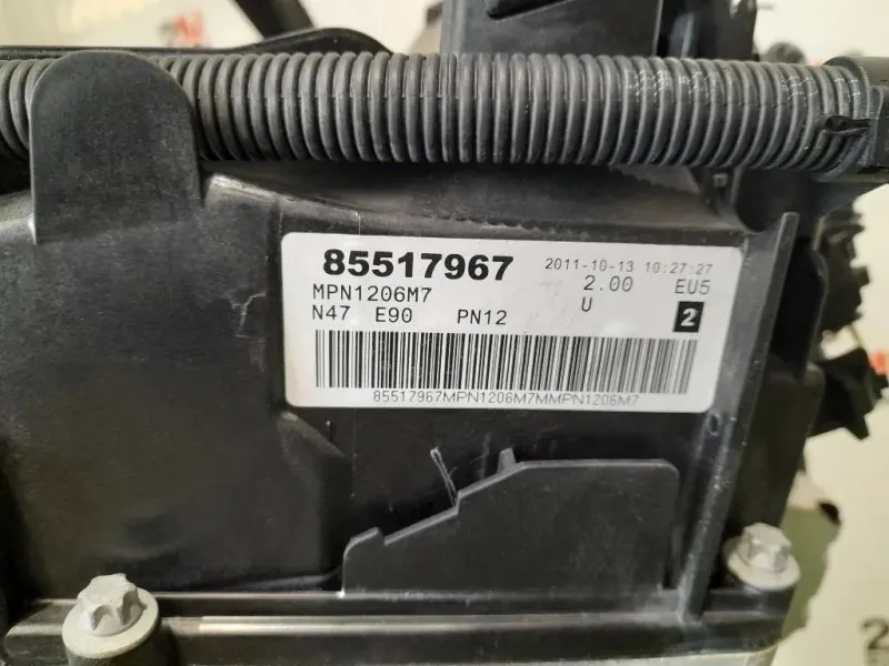 Motore Semicompleto N47D20C 143 CV 105 KW Bmw Serie 1 E82 Coupe 2005