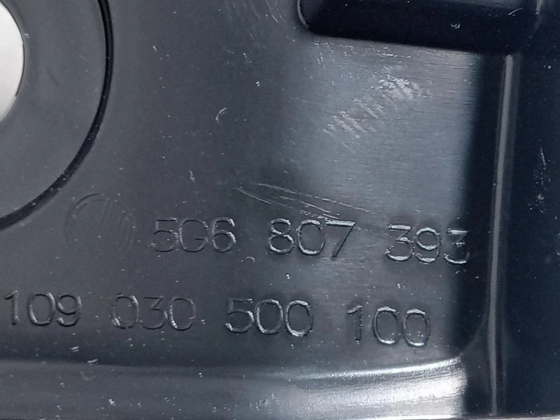 Staffa Sostegno Infparaurti POST SX 5G6807393 Volkswagen GOLF VII 2013