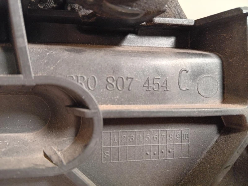 Staffa Sostegno Intparaurti POST 8R08074548R0807453 DX+SX Audi Q5 8RB 2009