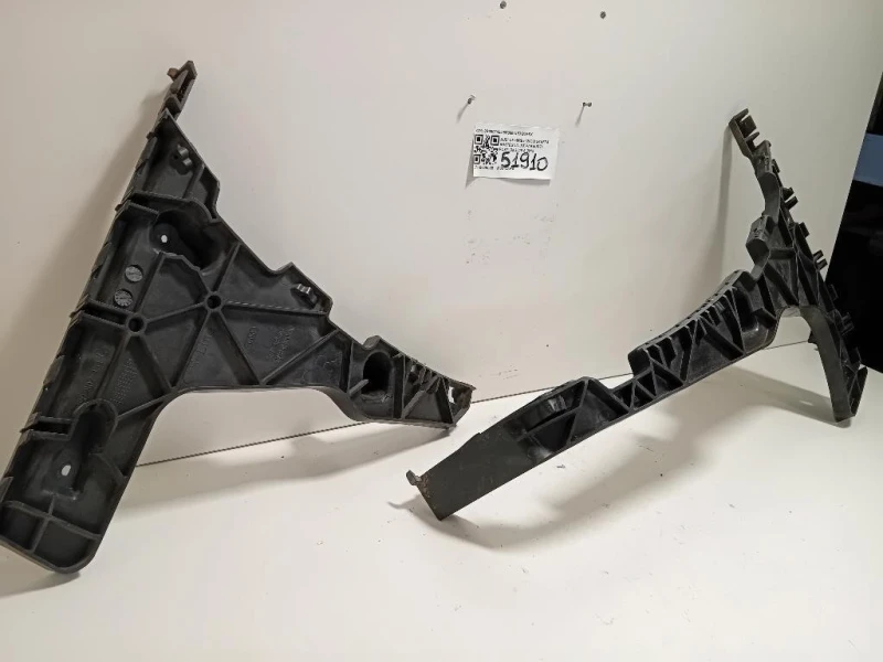 Staffa Sostegno Intparaurti POST 8R08074548R0807453 DX+SX Audi Q5 8RB 2009