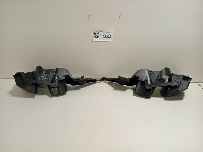 Staffa Sostegno Intparaurti POST 1611428880 SX+DX Citroen C4 Cactus 2014