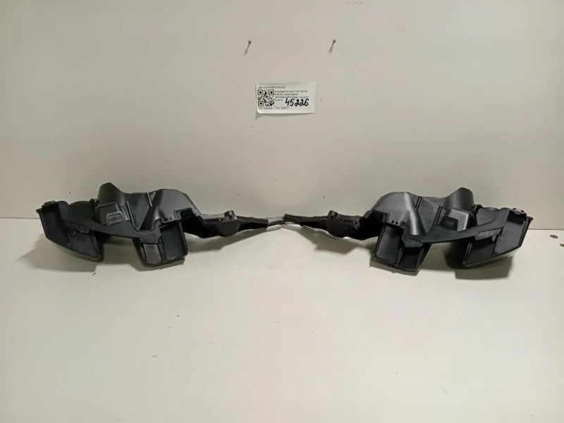 Staffa Sostegno Intparaurti POST 1611428880 SX+DX Citroen C4 Cactus 2014