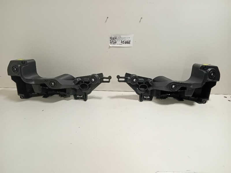 Staffa Sostegno Intparaurti POST 1611428880 SX+DX Citroen C4 Cactus 2014