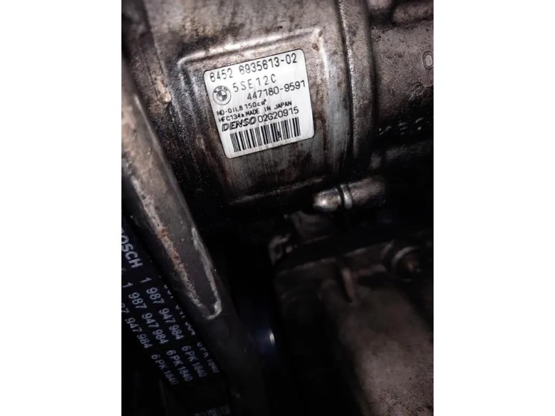 Motore Semicompleto M47N204D4 163CV 120KW Bmw Serie 1 E87 Berlina 2005