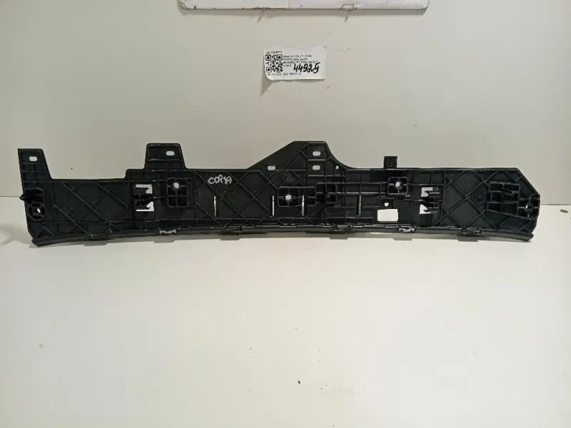 Staffa Sostegno Intparaurti POST 50145672 Opel Corsa F 2019