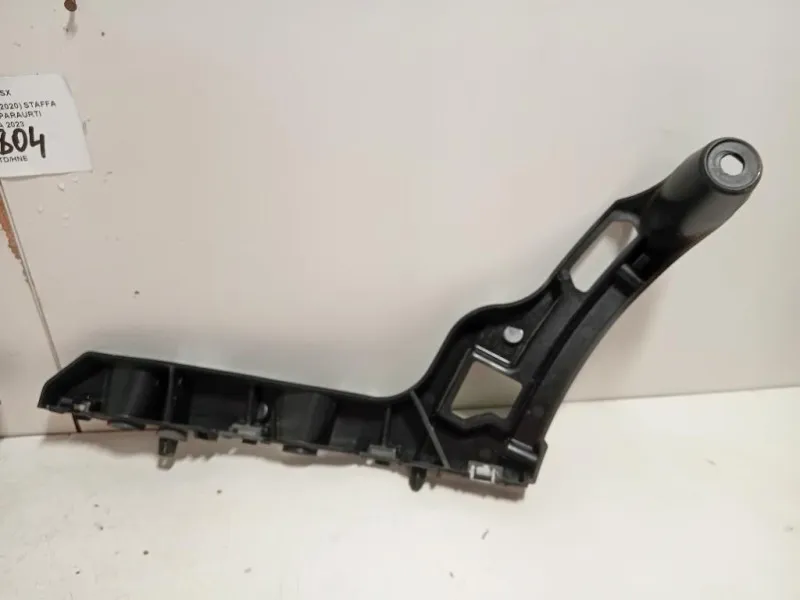 Staffa Sostegno Intparaurti POST 9835237980 DX+9835238080 SX Opel Mokka B 2020