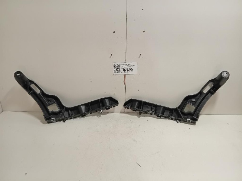 Staffa Sostegno Intparaurti POST 9835237980 DX+9835238080 SX Opel Mokka B 2020