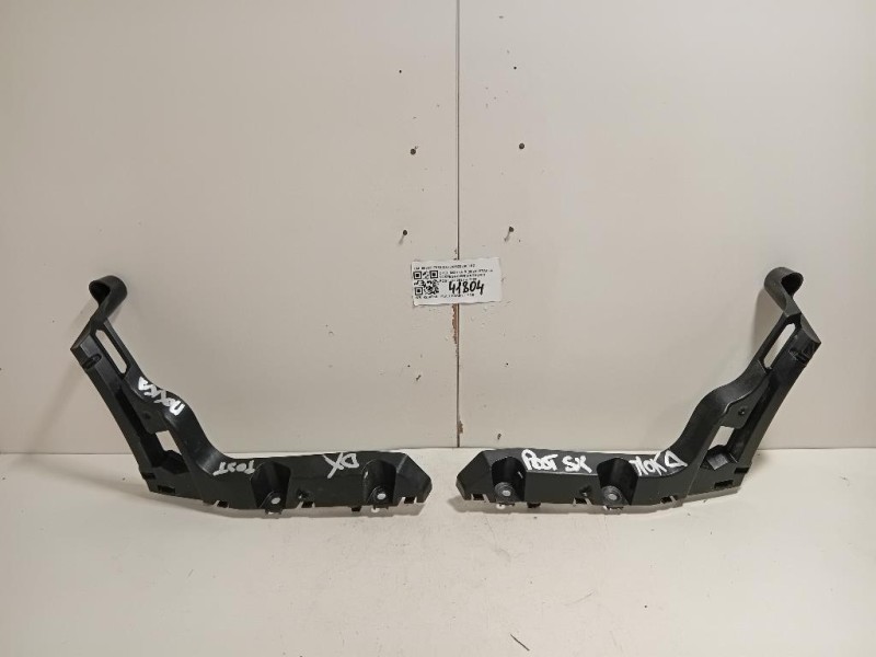 Staffa Sostegno Intparaurti POST 9835237980 DX+9835238080 SX Opel Mokka B 2020