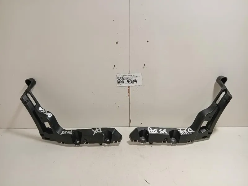 Staffa Sostegno Intparaurti POST 9835237980 DX+9835238080 SX Opel Mokka B 2020