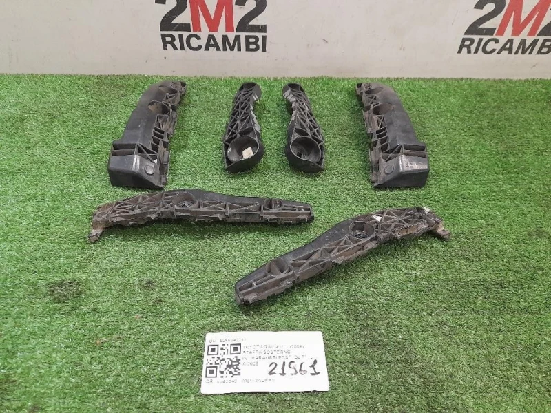 Staffa Sostegno Intparaurti POST 5256342011 Toyota RAV 4 III 2006