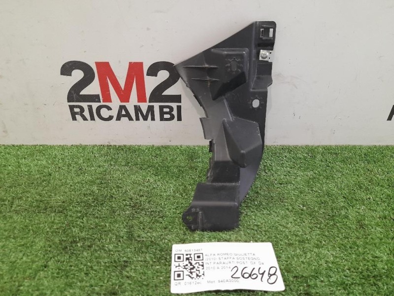 Staffa Sostegno Intparaurti POST DX 50513487 Alfa Romeo Giulietta 2010