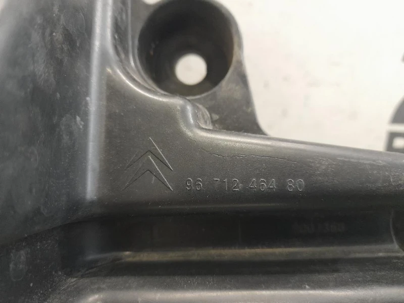 Staffa Sostegno Intparaurti POST DX 9671246480 Citroen C4 II 2011