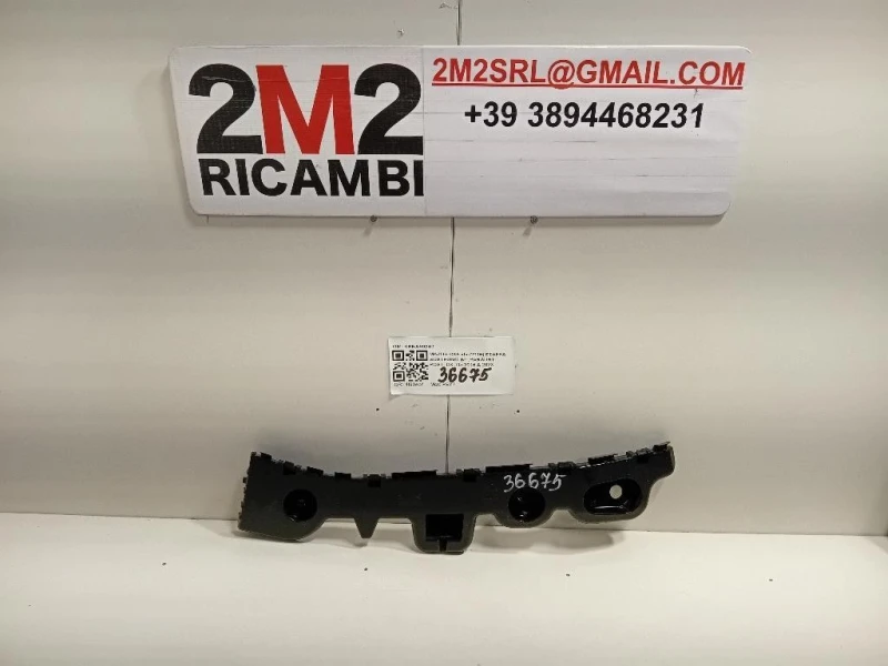 Staffa Sostegno Intparaurti POST DX KB8A502H1 Mazda CX5 I 2015