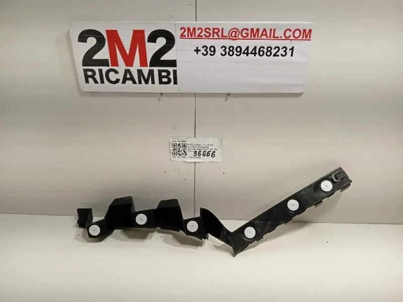 Staffa Sostegno Intparaurti POST DX 13179904 Opel Corsa D 2011