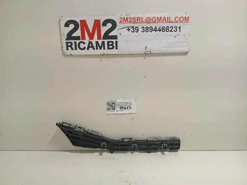 Staffa Sostegno Intparaurti POST DX 52575-05061 Toyota Avensis III SW 2009