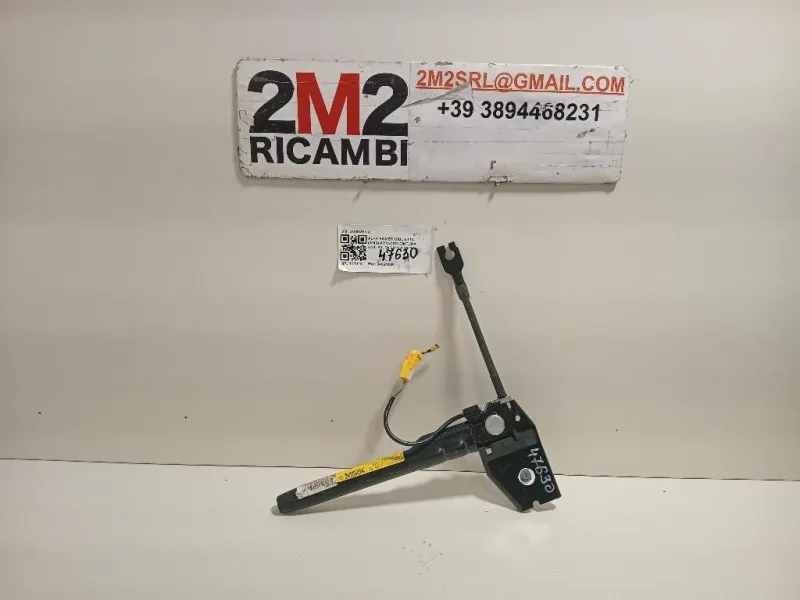 Attacco Cintura ANT SX 34093391 C Alfa Romeo Giulietta 2010