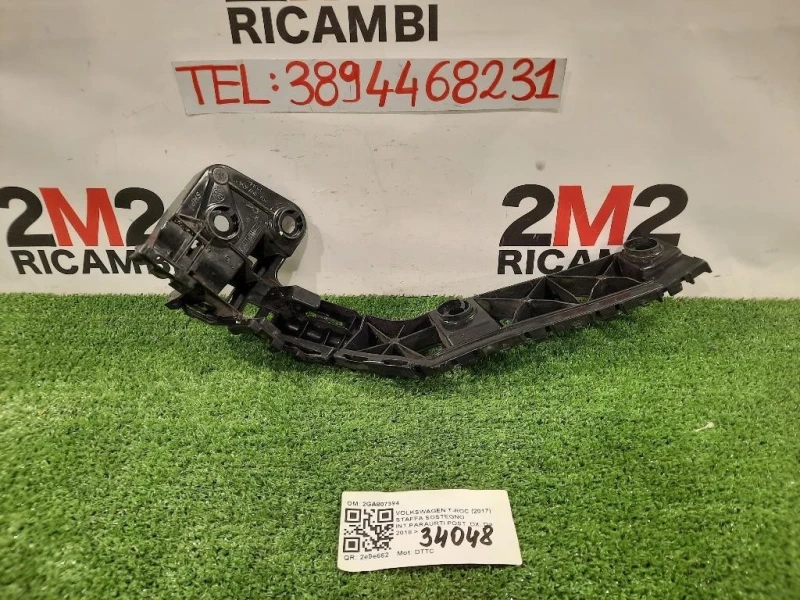 Staffa Sostegno Intparaurti POST DX 2GA807394 Volkswagen T-roc 2017