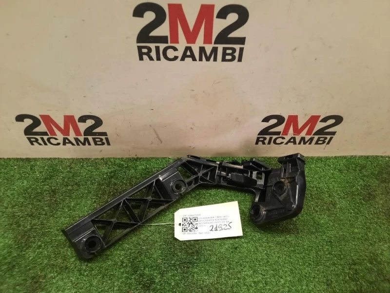 Staffa Sostegno Intparaurti POST DX 2GA807454A Volkswagen T-roc 2017