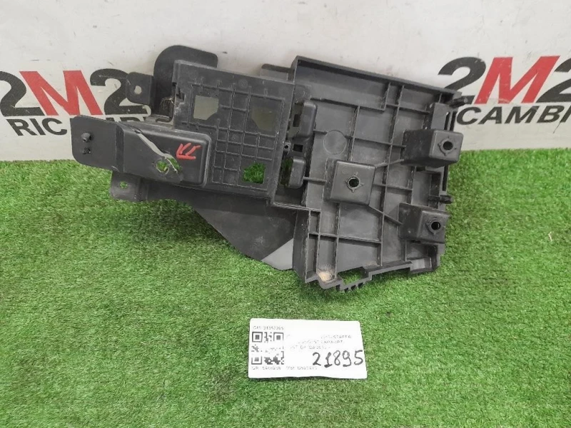 Staffa Sostegno Intparaurti POST DX 31352285 Volvo V60 I 2013