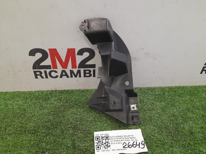 Staffa Sostegno Intparaurti POST SX 50513488 Alfa Romeo Giulietta 2010