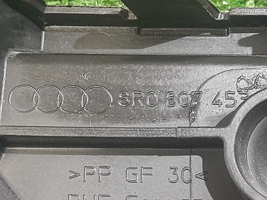 Staffa Sostegno Intparaurti POST SX 8R0807453 Audi Q5 8RB 2009