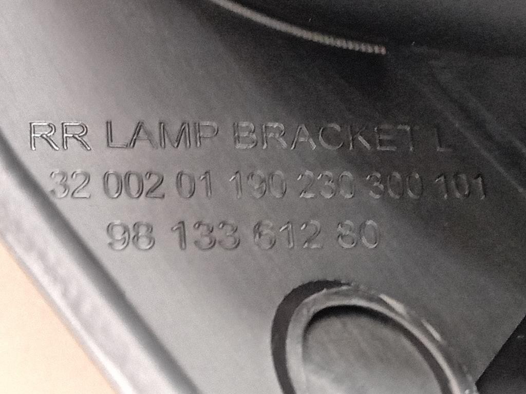 Staffa Sostegno Intparaurti POST SX 9813361280 Citroen C3 III 2016