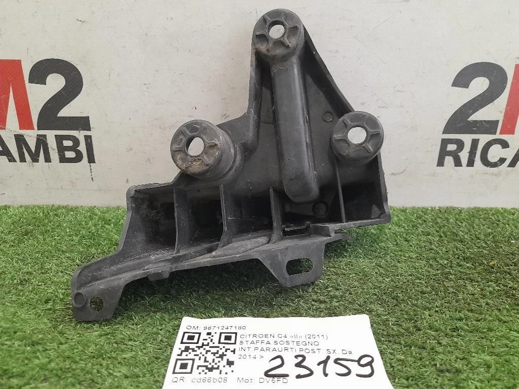 Staffa Sostegno Intparaurti POST SX 9671247180 Citroen C4 II 2011
