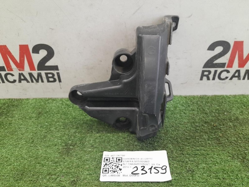 Staffa Sostegno Intparaurti POST SX 9671247180 Citroen C4 II 2011