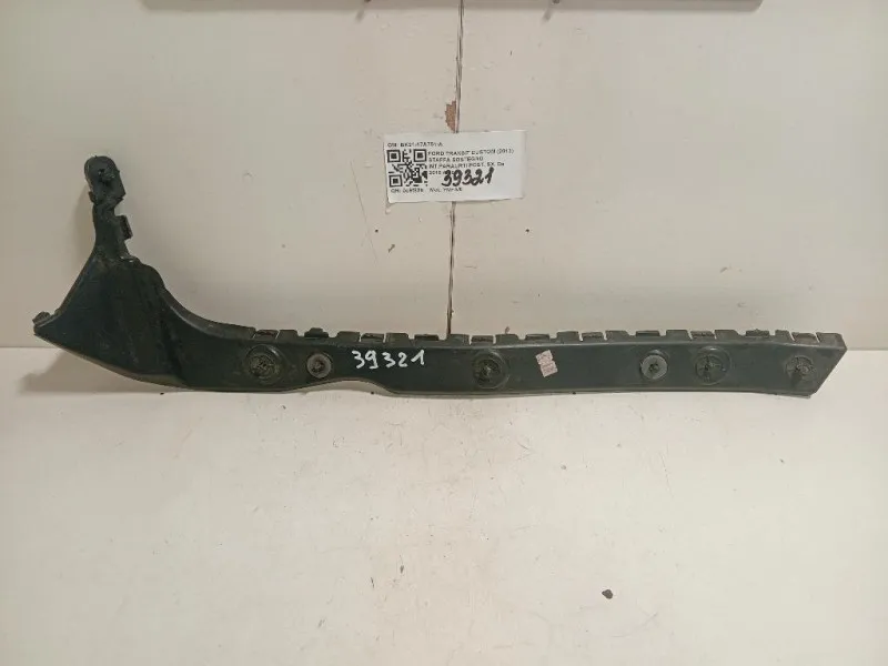 Staffa Sostegno Intparaurti POST SX BK21-17A751-A Ford Transit Custom I 2013