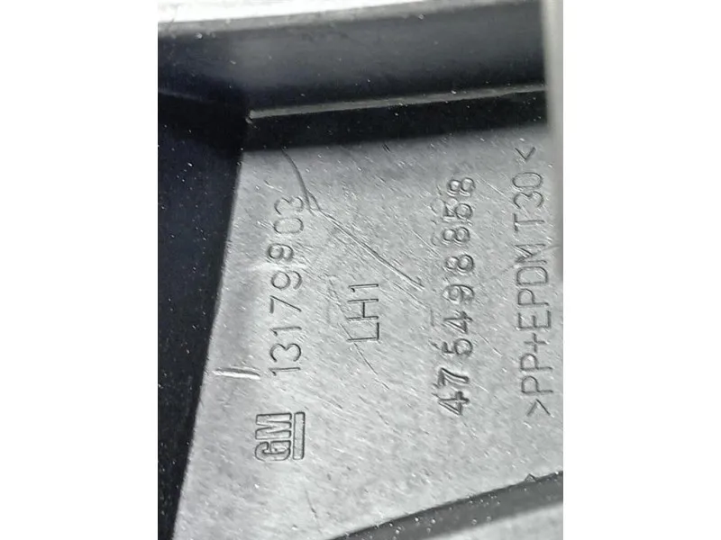 Staffa Sostegno Intparaurti POST SX 13179903 Opel Corsa D 2011