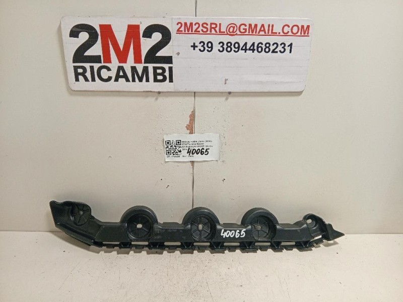 Staffa Sostegno Intparaurti POST SX STAFFA SOSTEGNO INTPARAURTI POST SX Skoda Fabia NJ3 2014