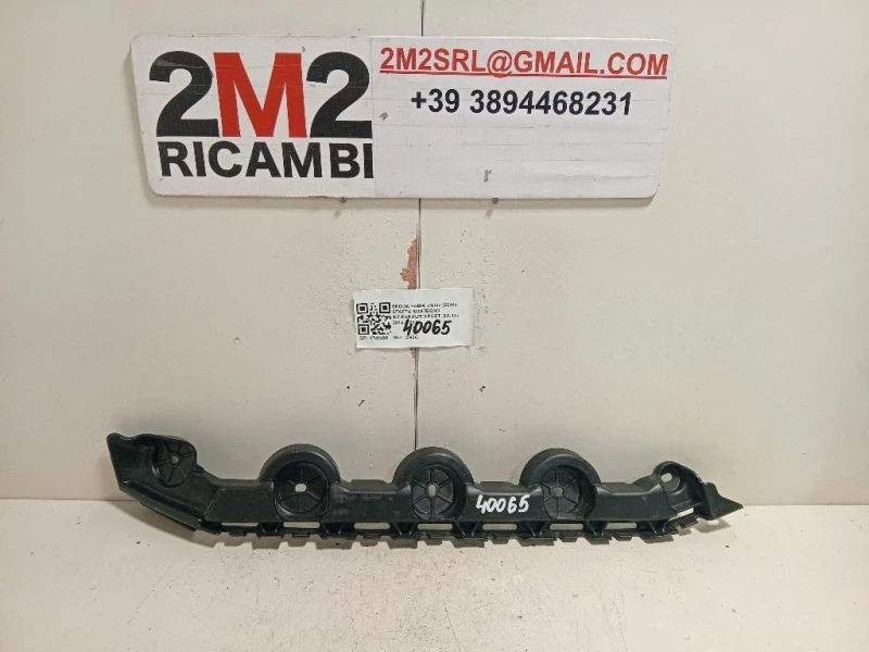 Staffa Sostegno Intparaurti POST SX STAFFA SOSTEGNO INTPARAURTI POST SX Skoda Fabia NJ3 2014