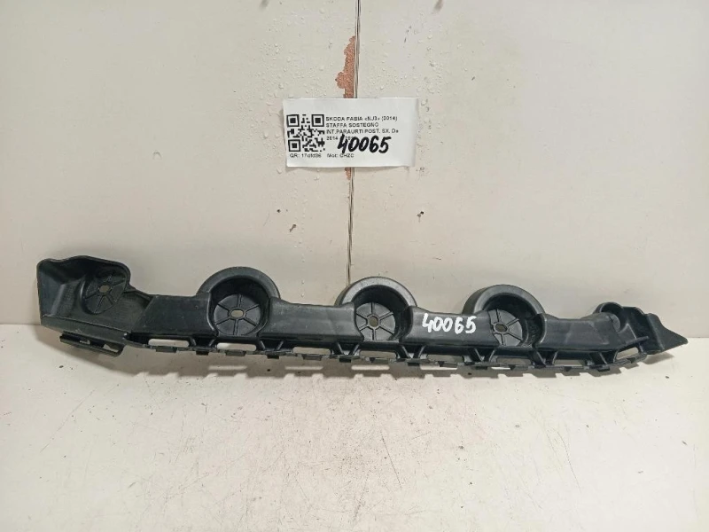 Staffa Sostegno Intparaurti POST SX STAFFA SOSTEGNO INTPARAURTI POST SX Skoda Fabia NJ3 2014