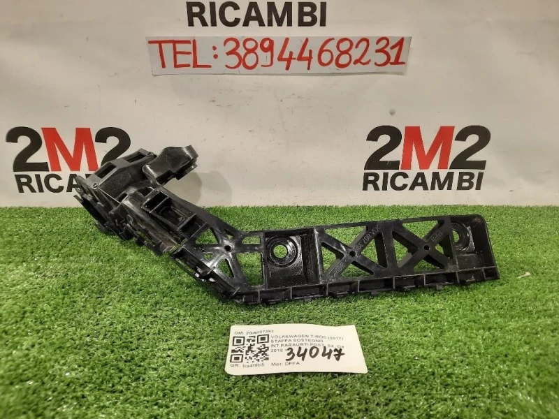 Staffa Sostegno Intparaurti POST SX 2GA807393 Volkswagen T-roc 2017