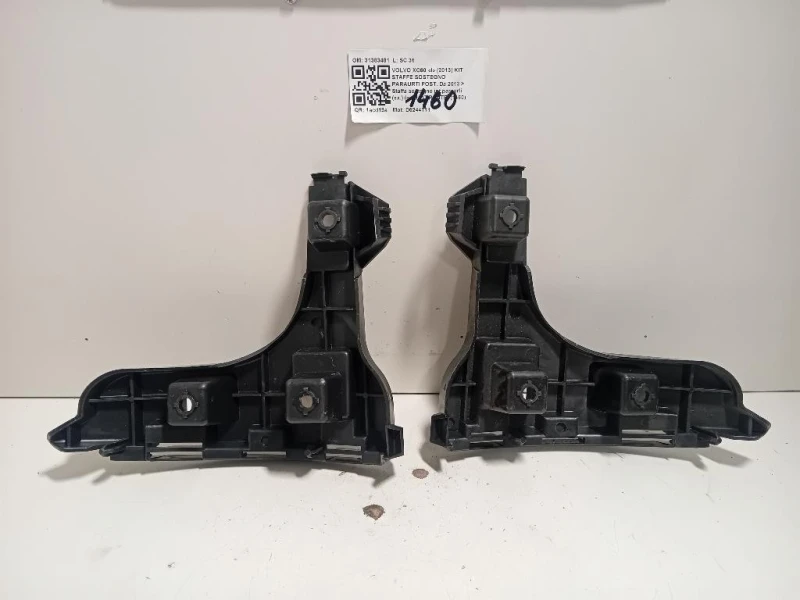 Staffa Sostegno Intparaurti POST SX 31383481 Volvo XC60 I 2013