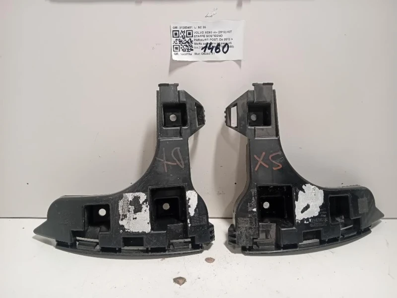 Staffa Sostegno Intparaurti POST SX 31383481 Volvo XC60 I 2013