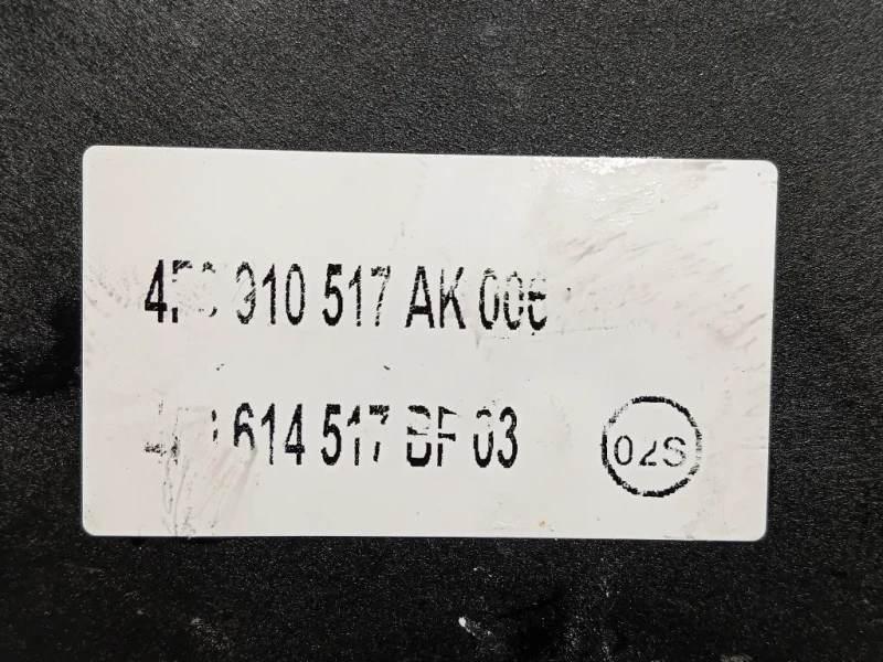 Pompa ABS ANT 4F0614517BF Audi A6 4F2 2008