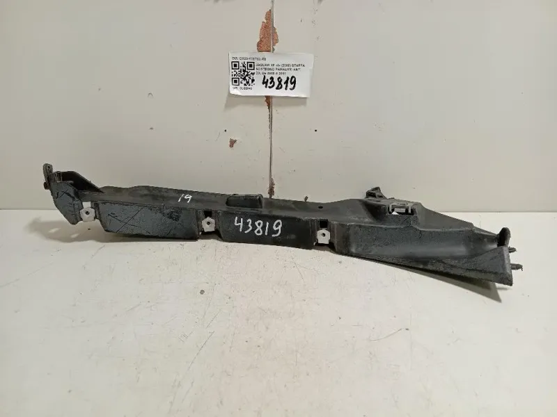 Staffa Sostegno Paraurti ANT DX CX23-17E762-AB Jaguar XF I 2008